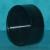 50mm PVC END CAP - BLACK